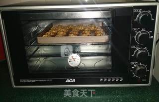#aca烤明星大赛#cranberry Cookies recipe
