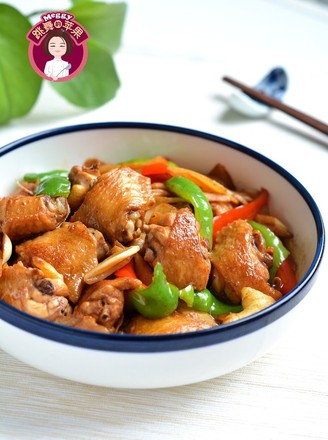 Stir-fried Chicken Wings with Fresh Ginger recipe