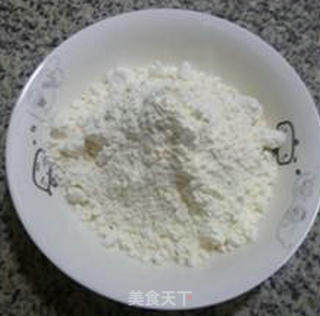 Longjing Tea Tea Fragrant Muffins recipe