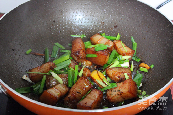 Braised Pork with Lemon recipe