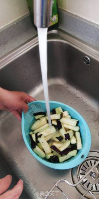 Wife's Yuxiang Eggplant recipe