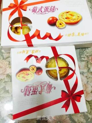 Fruit Tart recipe