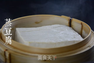 Homemade Tofu recipe