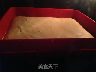 Glutinous Rice Flour Cake recipe