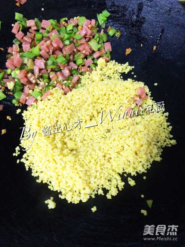Private Golden Millet Fried Rice recipe