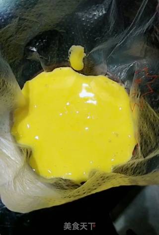 Egg Yolk Soluble Beans recipe