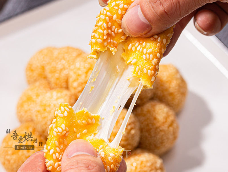Pumpkin Cheese Ball recipe