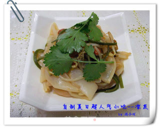 Liangpi (clear Powder Version) recipe