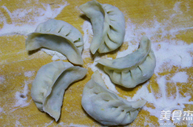 Celery Fungus Pork Dumplings recipe
