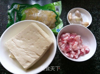 Hot and Sour Tofu recipe