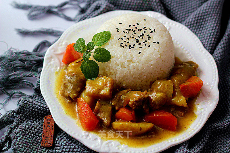 Delicious Dishes [beef Curry Pot] recipe