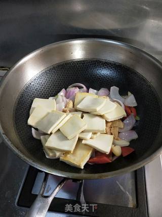 Fried Chiba Tofu recipe