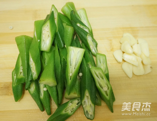 Fried Shrimp with Okra recipe