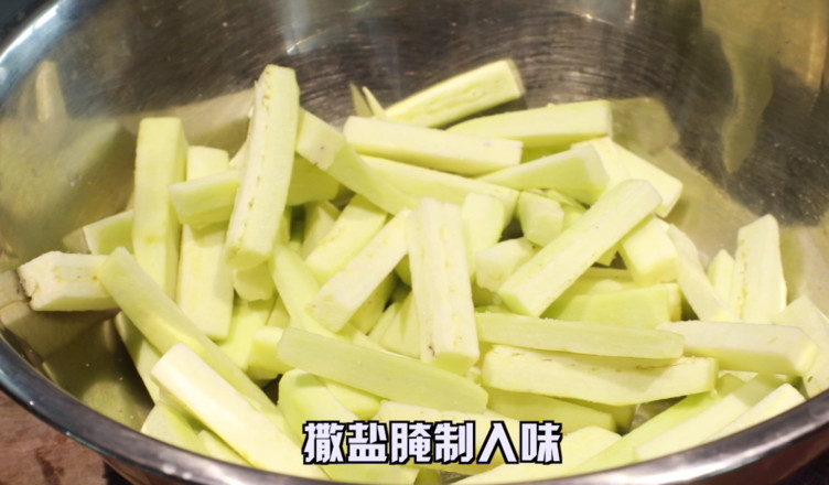 Yuxiang Eggplant recipe