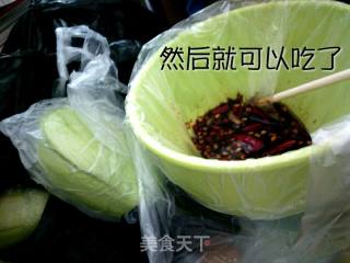 Hainan Special Pickled Green Mango recipe