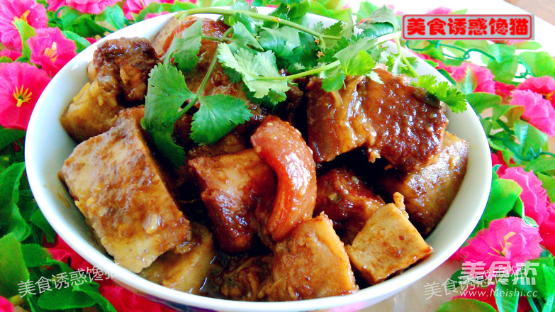 Braised Pork with Taro recipe