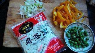 Spicy Fried Udon Noodles recipe