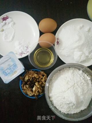 Banana Walnut Cake recipe