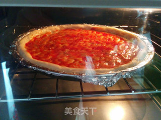 【shuangpin Pizza】 recipe