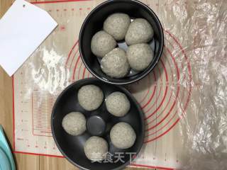 Black Sesame Bread (medium Species) recipe