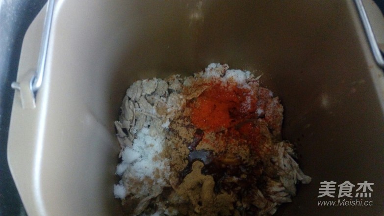 Spicy Five Spice Pork Floss recipe