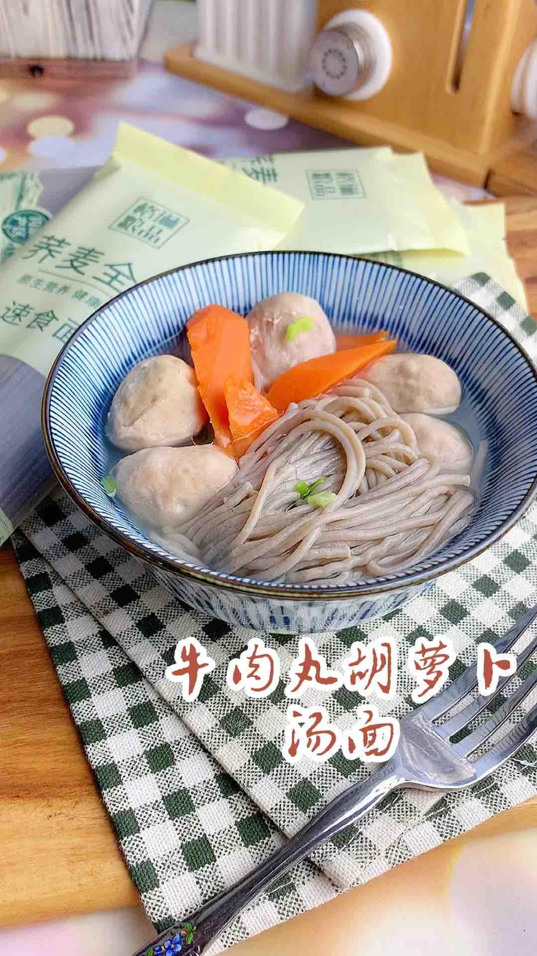 Beef Ball Carrot Noodle Soup