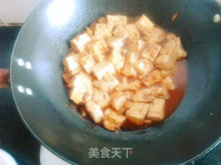 Snowflakes Spicy Tofu recipe