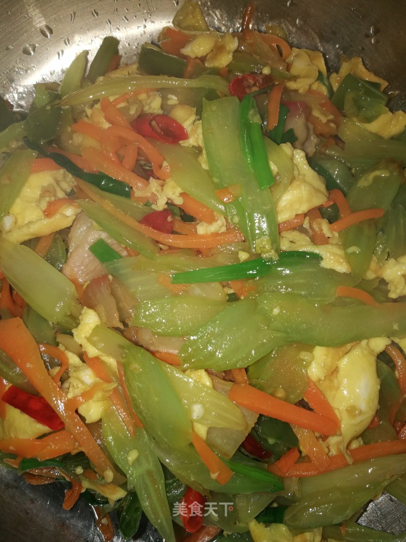 Celery Scrambled Eggs recipe