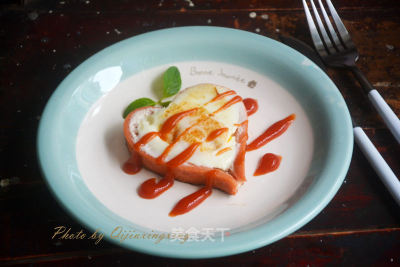Love Ham Omelette recipe