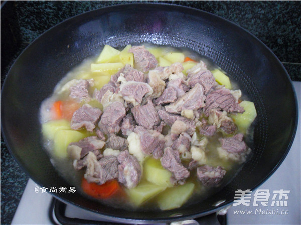 Curry Beef Brisket Rice Bowl recipe