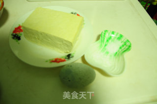 Refreshing and Delicious Songhua Egg Mixed Tofu recipe