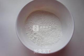 #aca烤明星大赛# Glutinous Rice Cakes recipe