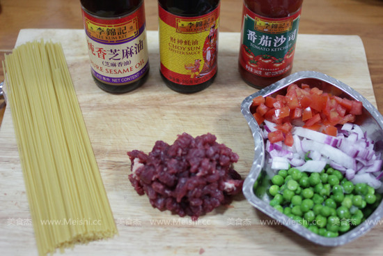 Fushou Ankang Pasta recipe