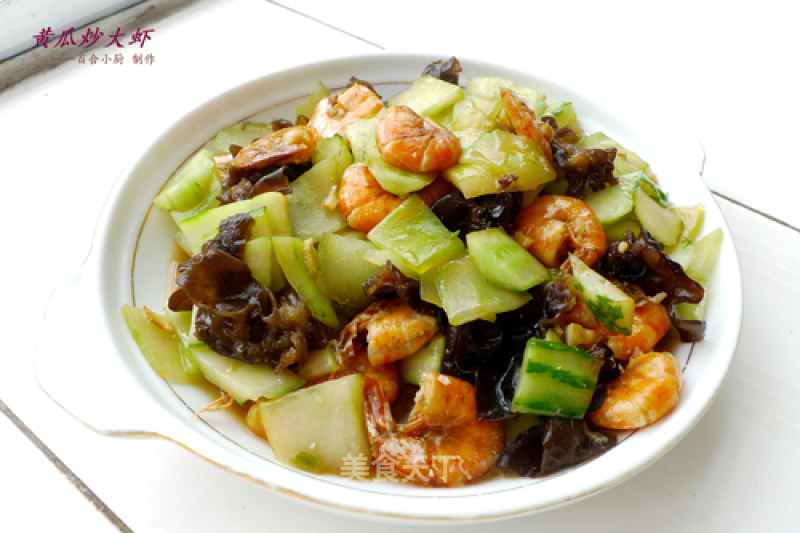 Fried Prawns with Cucumber recipe