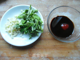 Steamed Eggplant Box recipe