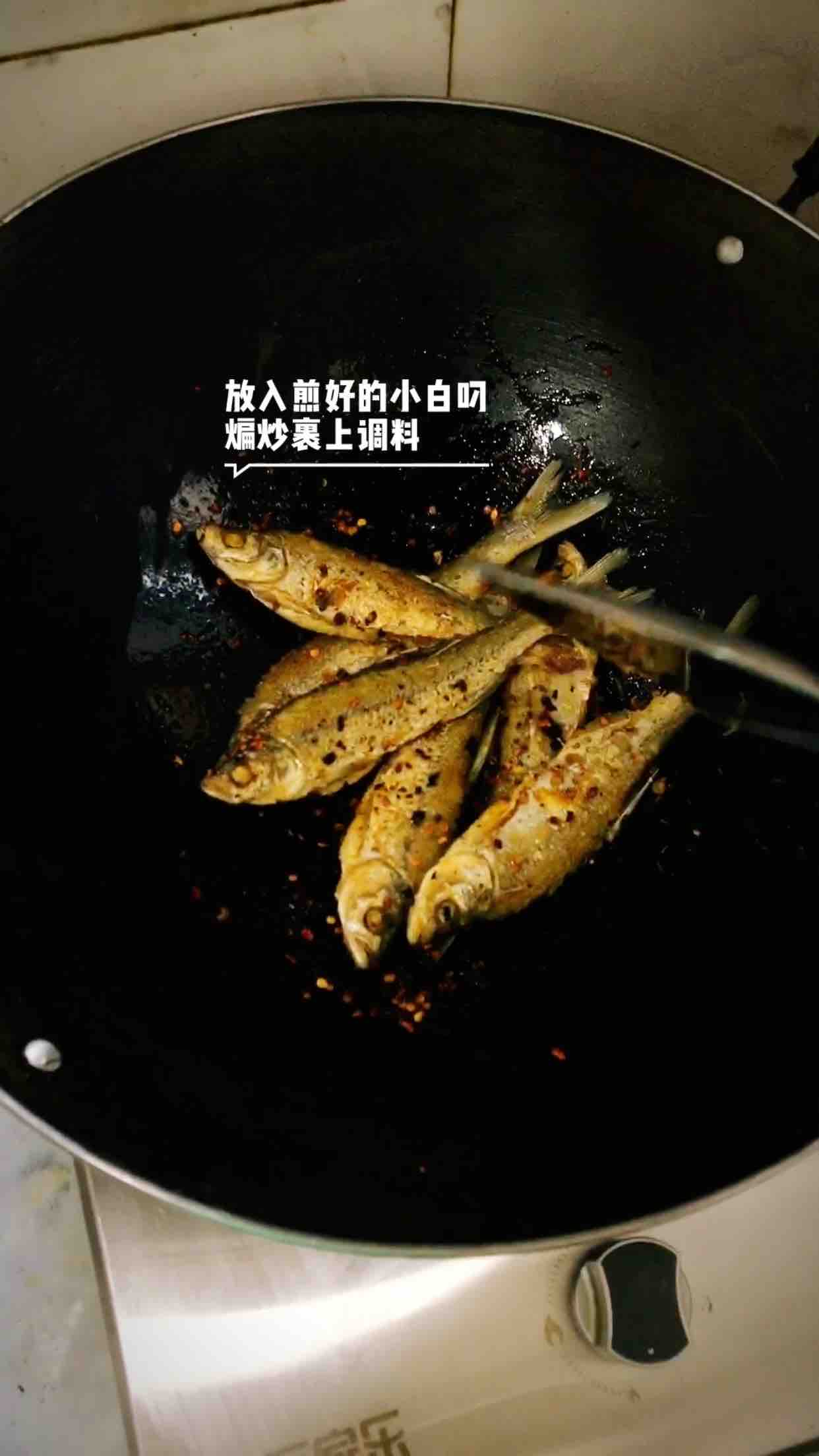 Spicy Xiaobai Diao recipe