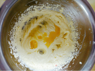 Cashew Crisp-winners of Lezhong Colorful Summer Baking Competition recipe