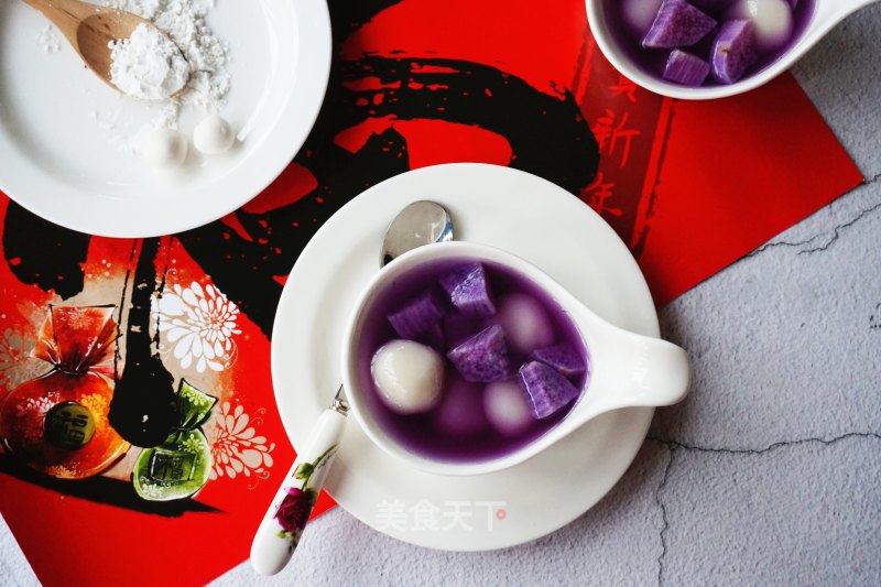 Purple Huaishan Tangyuan