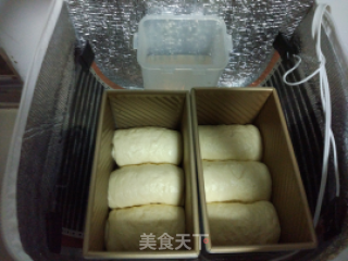 Hokkaido Toast-winners of Lezhong Colorful Summer Baking Competition recipe