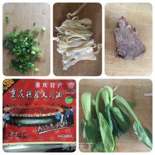 Beef Rice Noodles recipe