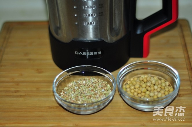 Buckwheat Soy Milk recipe