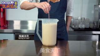 Yihetang Roasted Milk Tea Production Method recipe