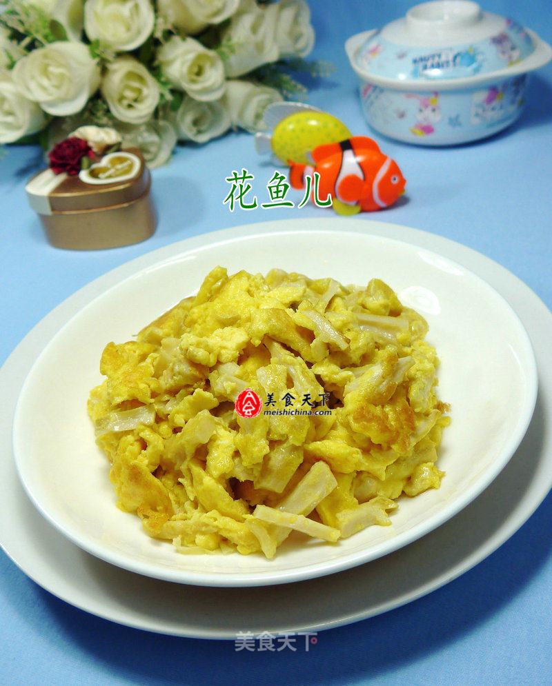 Scrambled Eggs with Lamb Tail and Bamboo Shoots recipe