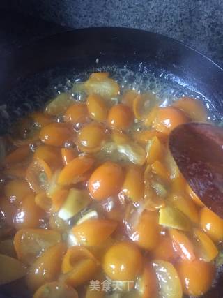 Cough Kumquat recipe