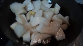 Jiang Yaozhu Braised Radish recipe