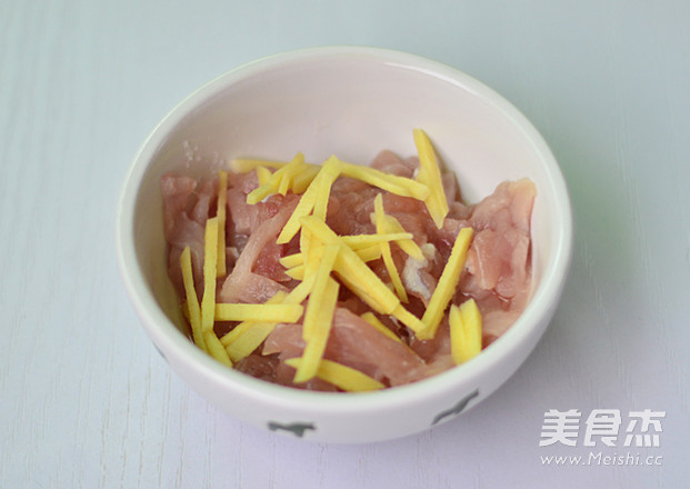 Supor Preserved Egg and Lean Meat Porridge recipe