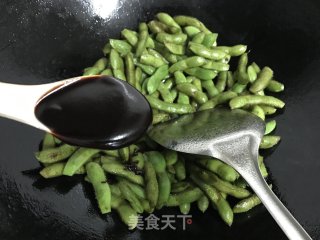 Smelling Stinky, Eating Fragrant Stinky Edamame recipe