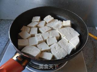 Tofu with Carrots recipe