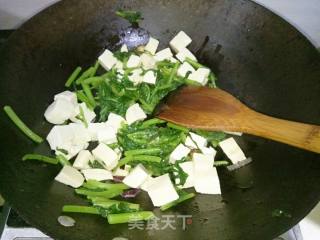 Garland Chrysanthemum Tofu Pot recipe