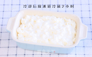 Fried Milk recipe